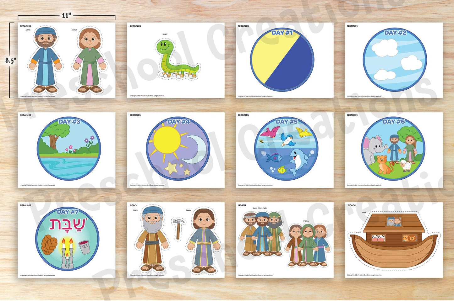 Adorable, whimsical Parsha puppets and props! Amazing resources to serve as teaching aids to enhance teaching parshah (weekly Torah portion), Book of Genesis, Sefer Beraishis, Bereishis, 6 days of creation, Noah's ark curriculums in your preschool classroom