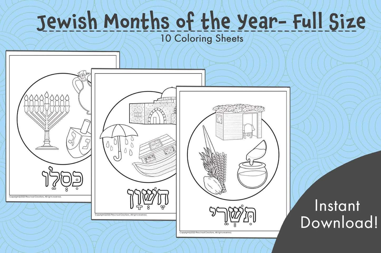 12 full size black and white coloring pages showcasing highlights from each month of the Jewish calendar year.  Introduce children to the Jewish calendar with these Jewish months coloring sheets. Featuring engaging images for each month's Jewish holidays, these coloring pages will keep the children engaged at home or in school. 