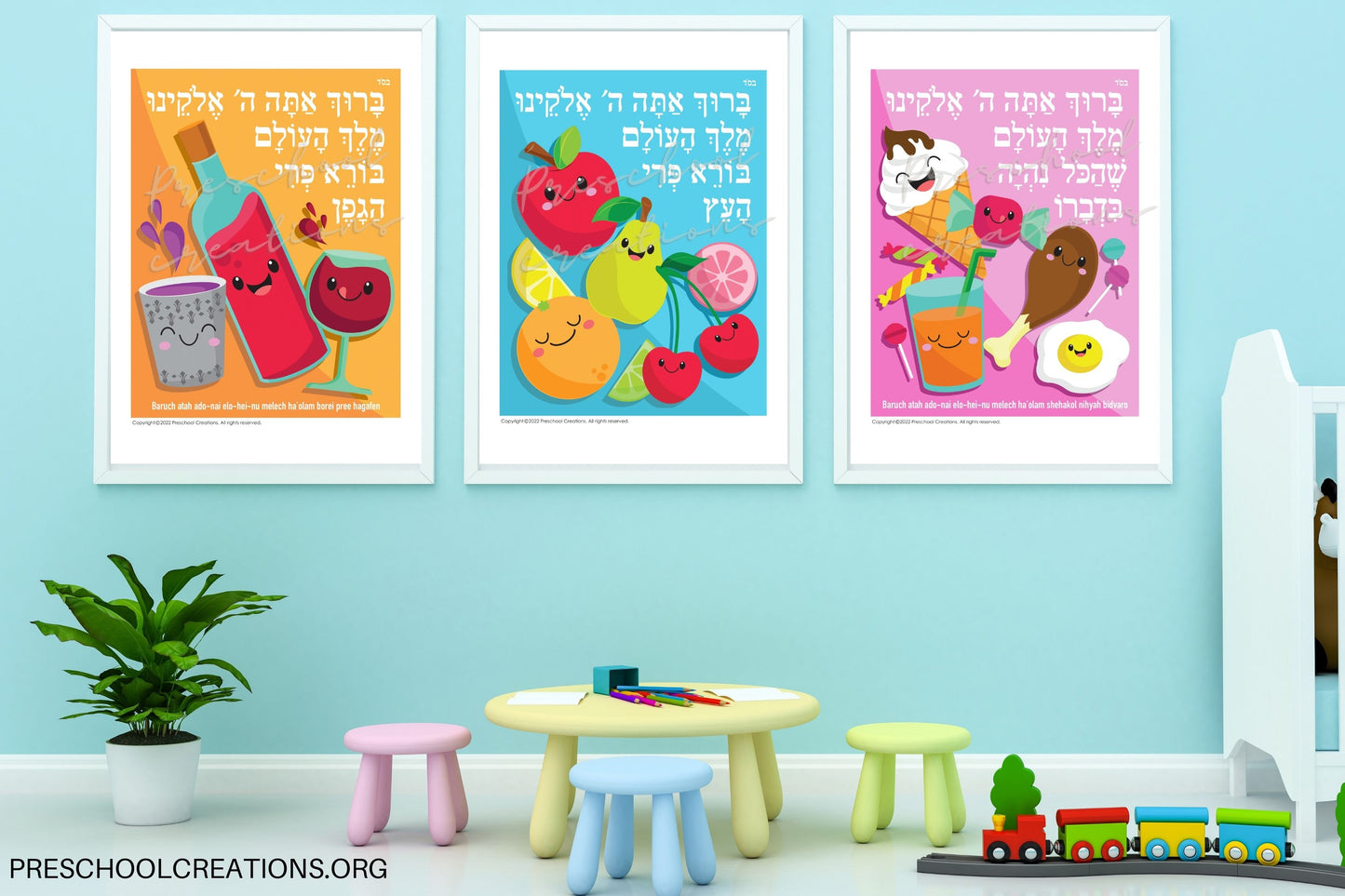 Full-color Brachos Poster showing blessings for different foods, available in Hebrew and with transliteration.