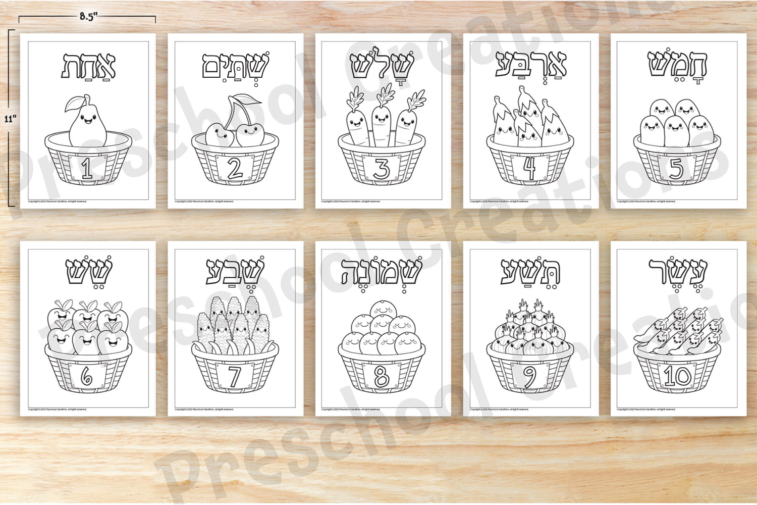 10 black and white coloring pages depicting numbers 1-10 in Hebrew.  Help your children learn Hebrew numbers in a fun and engaging way with our Counting 1-10 coloring pages in Hebrew!   Make learning to count in Hebrew fun for your kids with this set of 10 coloring pages featuring numbers from 1 to 10 written in Hebrew. Let their imaginations take over as they learn a new language while embracing their creativity. Perfect for home or school!