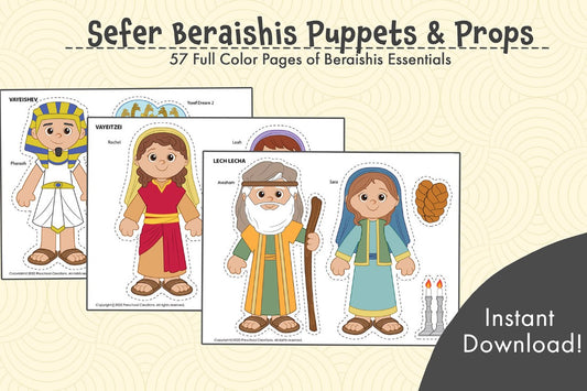Adorable, whimsical Parsha puppets and props! Amazing resources to serve as teaching aids to enhance teaching parshah (weekly Torah portion), Book of Genesis, Sefer Beraishis, Bereishis, 6 days of creation, Noah's ark curriculums in your preschool classroom