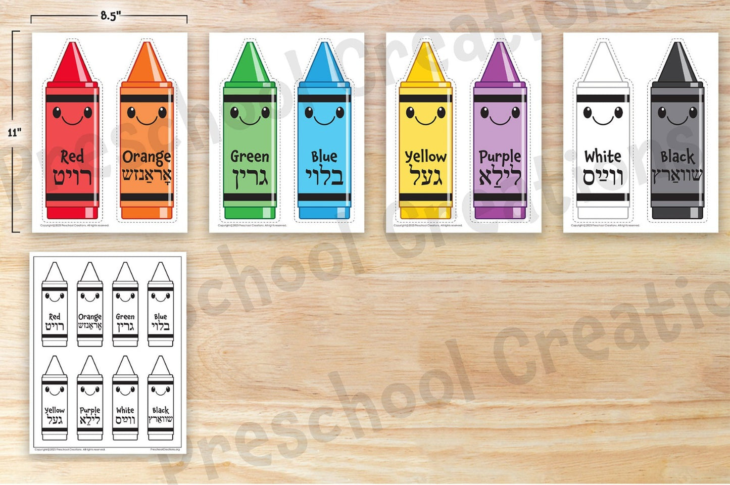 4 pages of basic colors + bonus coloring page  Brighten up your classroom with our Basic Colors posters in Yiddish/English! This eye-catching décor will add color and style to your space while teaching your students a valuable lesson - learning fun colors in a second language! Bring your classroom to life with this vibrant decoration!   Includes a special bonus coloring page so your students can test their knowledge.