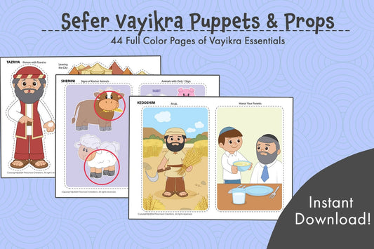 Sefer vayikra puppets and props to teach parsha or chumahs
