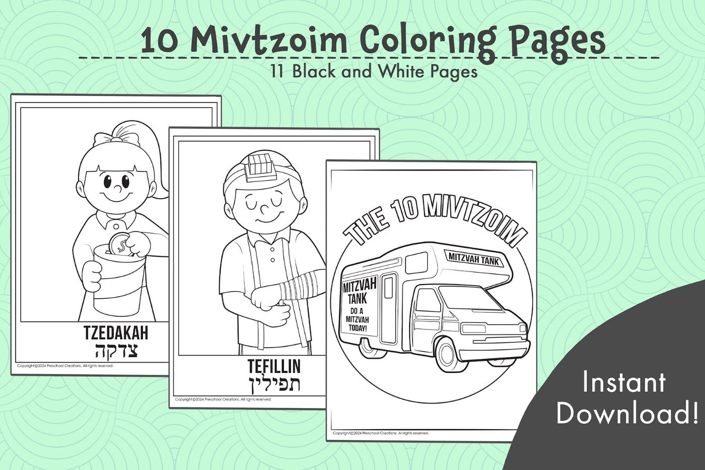 Coloring pages for your students or family to enjoy, depicting the 10 Mivtzoim / the 10 mitzvah campaigns initiated by the Lubavitcher Rebbe.  Bring the spirit of the Rebbe's 10 mitzvah campaigns into your classroom and home with our 10 Mivtzoim coloring book. These eye-catching drawings serve as a daily reminder to fulfill these important mitzvot and spread awareness of these mitzvos to bring Moshiach now! 