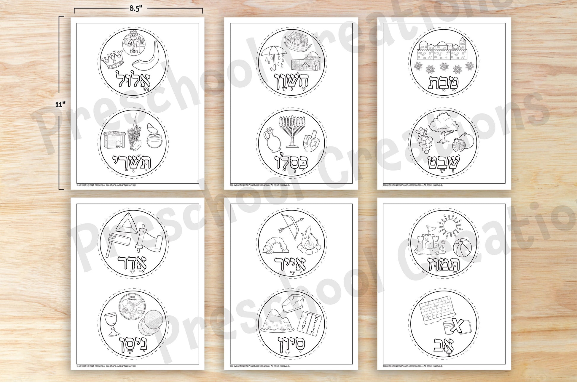 Set of 6 black and white Rosh Chodesh crown coloring pages featuring all 12 Jewish months. Each crown highlights the holidays and themes of its month—perfect for teaching the Jewish calendar through coloring and creativity in the classroom or at home.