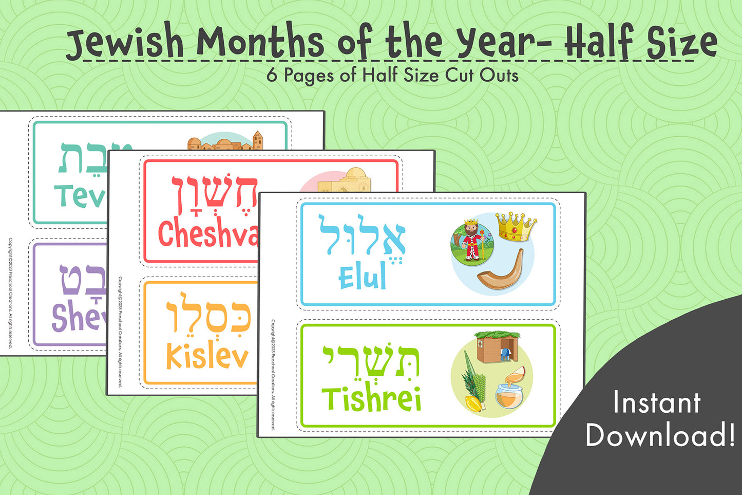 Jewish Months of the Year - Half Size – Preschool Creations jewish-months-of-the-year-half-size-preschool-creations