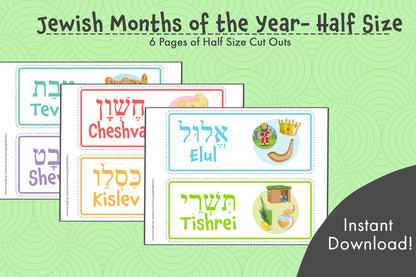 6 pages containing vibrant, full-color images showcasing each month of the Jewish calendar year in a compact, half-size format.  Introduce children to the Jewish calendar with these vibrant half-size posters. Featuring engaging images for each month's Jewish holidays, these posters will add a lively atmosphere to any classroom or home bulletin board. Bring the Jewish months of the year to life with fun artwork and inspiring color!
