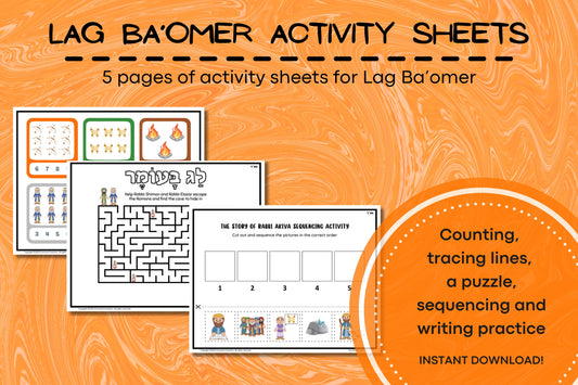 Preview of Lag BaOmer activity pack featuring tracing lines, sequencing puzzle, story sequencing, writing practice, and counting game for preschoolers