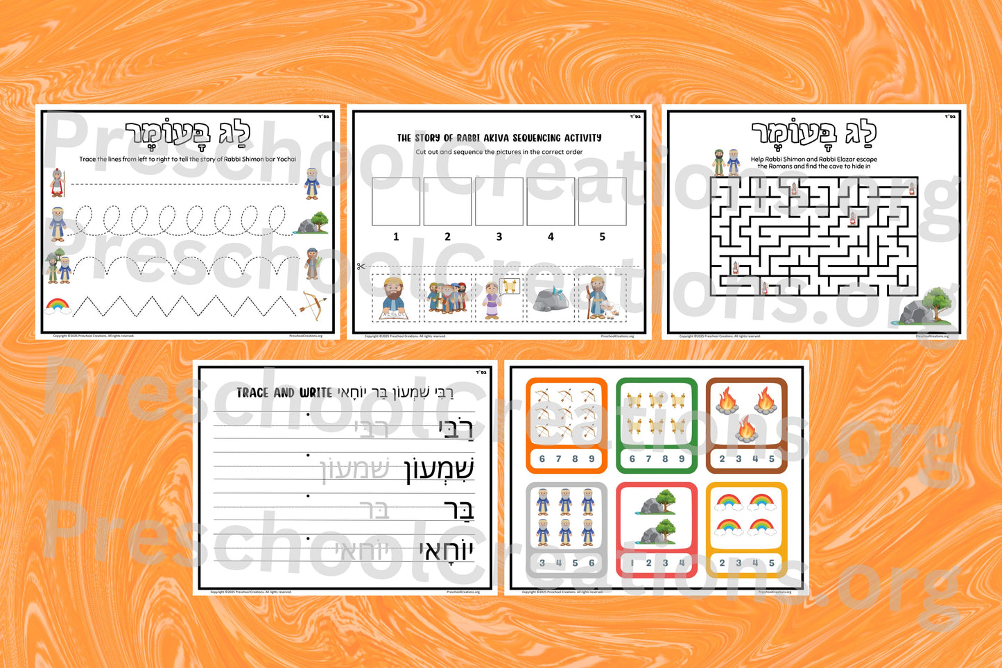 Preview of Lag BaOmer activity pack featuring tracing lines, sequencing puzzle, story sequencing, writing practice, and counting game for preschoolers