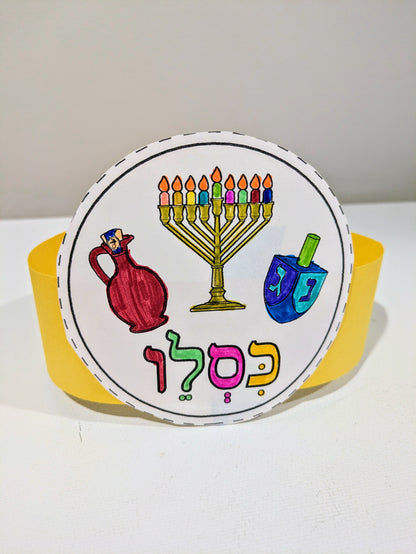 Set of 6 black and white Rosh Chodesh crown coloring pages featuring all 12 Jewish months. Each crown highlights the holidays and themes of its month—perfect for teaching the Jewish calendar through coloring and creativity in the classroom or at home.