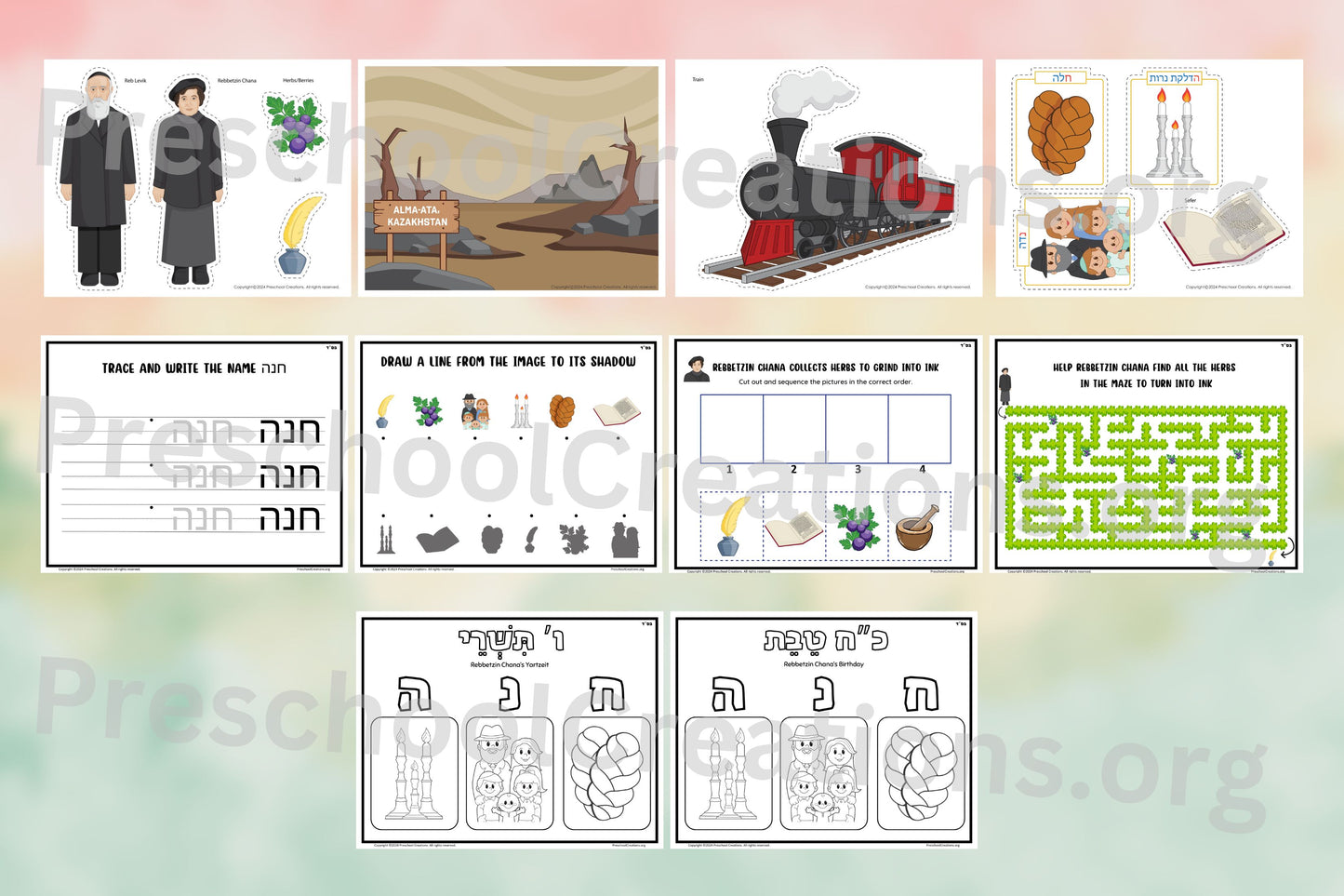 Preview of Rebbetzin Chana Puppets and Props Set, featuring puppets, Alma Ata background, story props, 3 mitzvos, coloring page, and 4 activity sheets (maze, shadow matching, sequencing, and writing practice).