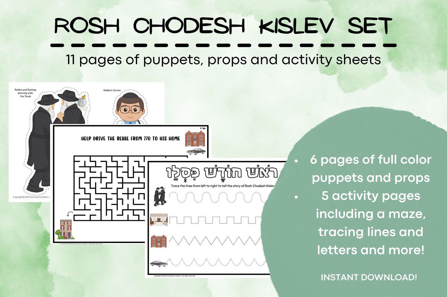 Preview of the Rosh Chodesh Kislev Puppets & Activity Packet, featuring colorful puppets of 770, the Rebbe’s house, car, chair, doctor, and more, along with activity sheets including a maze, sequencing, tracing lines, and a puzzle.