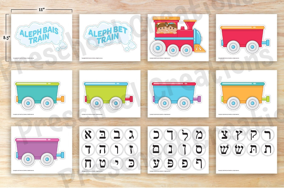 Save with our Aleph Beis bundle:  This includes our Alef Beis train in color (perfect for your classroom) and our Alef Beis train in black and white (great for student use to decorate and bring home to decorate their room).