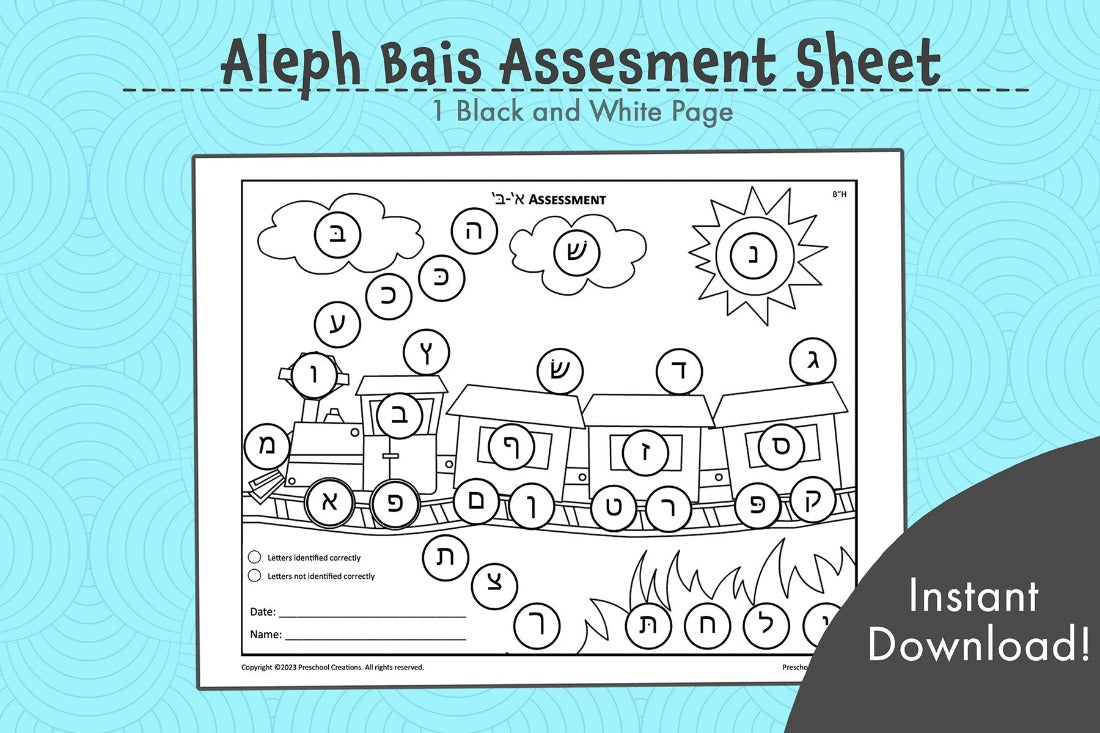 Unlock Alef Bet Mastery with Our Interactive Assessment Sheet!  📝 Begin and end the school year with a delightful assessment journey! Our Alef Beis Assessment Sheet is a fantastic tool to gauge your students' progress in learning the Hebrew alphabet.  🎨 How it works: At the beginning of the year, students dot the Alef Bet letters they know in one color and they use another color to identify the letters that need mastering.