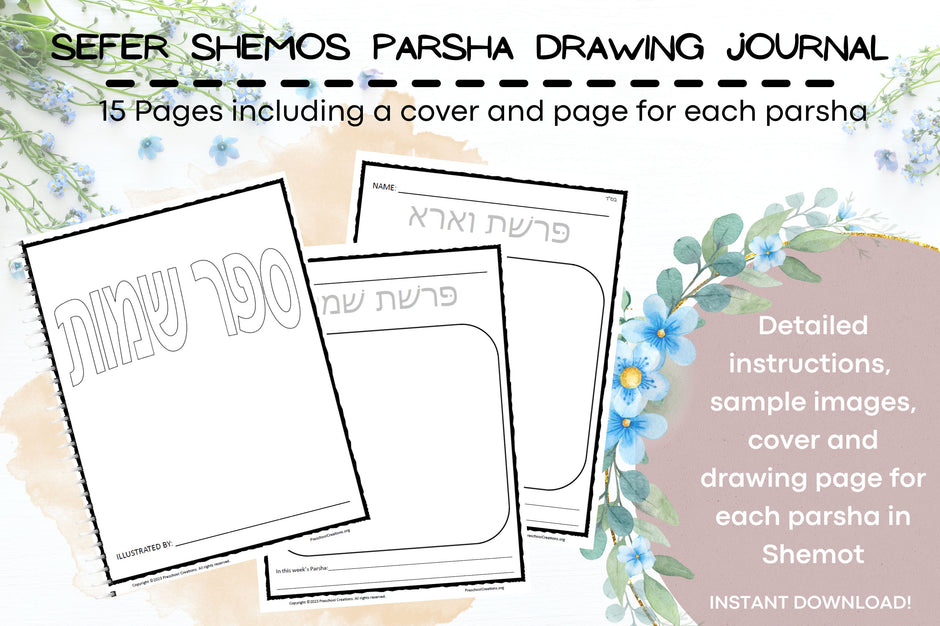 Parsha Pals – Preschool Creations