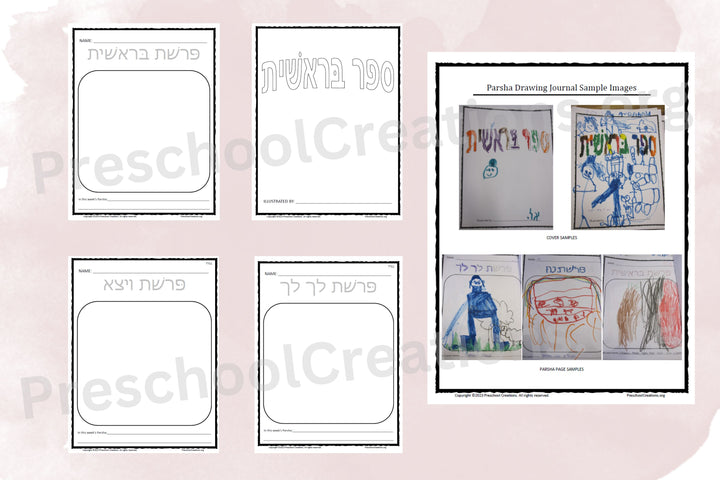 Parsha Pals – Preschool Creations