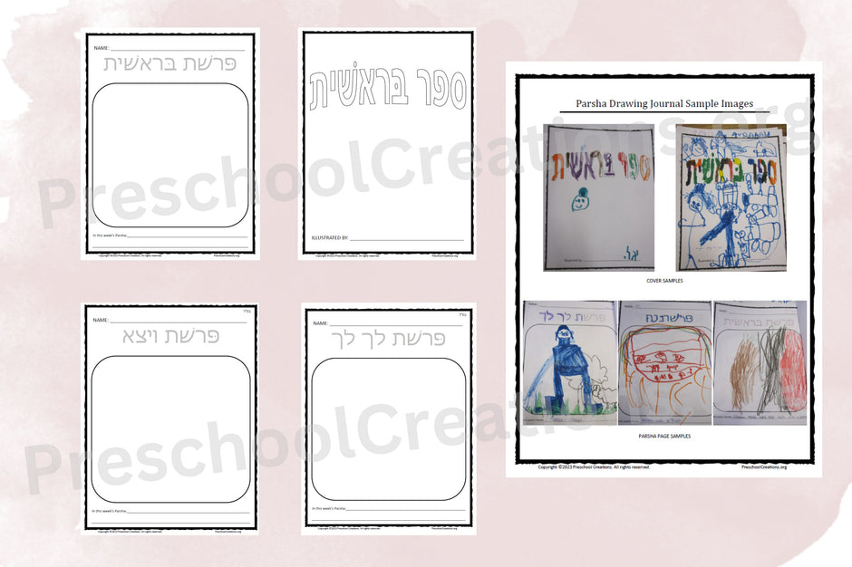 Parsha Pals – Preschool Creations