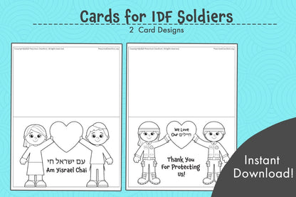 Show your love and support for our Israeli soldiers with our FREE Cards for IDF Soldiers -- printable greeting cards that you can decorate and send to thank them for their service. Add your heartfelt gratitude and let them know they are in your thoughts and prayers.