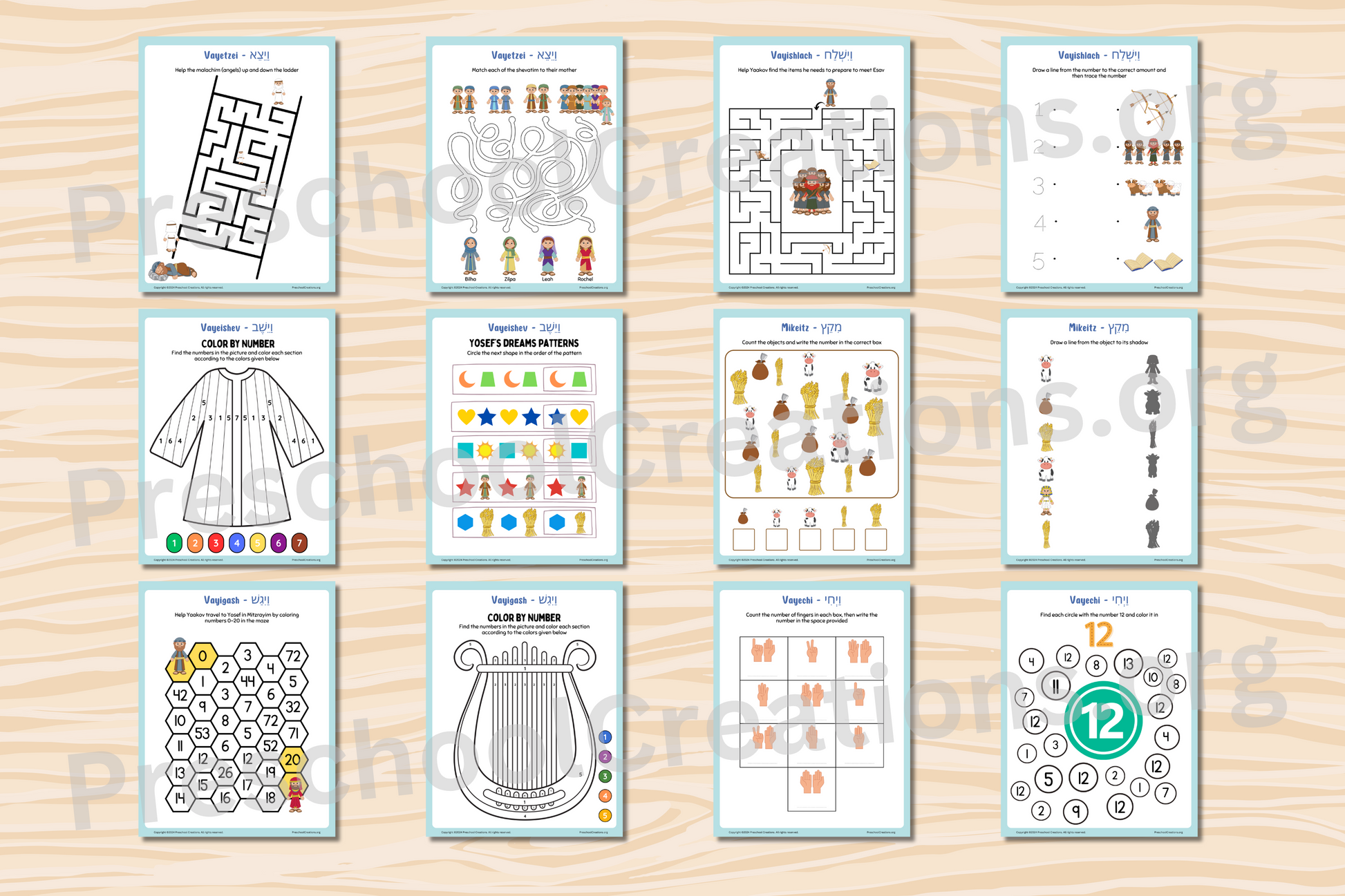 Preview of Sefer Bereishis Preschool Activity Pack – 25 pages featuring I Spy, color by number, dot to dot, patterns, spot the difference, and other parsha-themed activities.