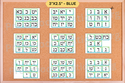 Preview of blue 3"x2.5" classroom calendar pieces, showcasing Hebrew dates, Jewish holidays, fast days, and special days.