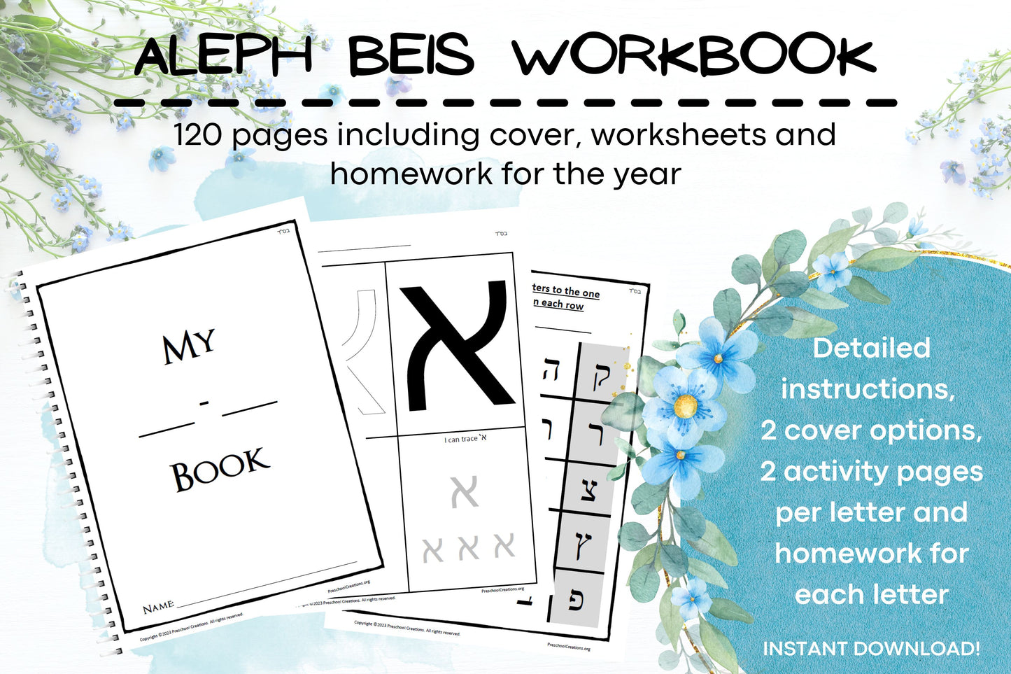 2 pages of instructions for use A cover in 2 languages, English and Yiddish, 1 activity worksheet for each letter of the aleph beis 1 focused writing worksheet for each letter Homework pages to send home each week Unlock Alef Bet Mastery with Our Aleph Beis Workbook!  Dive into the world of Alef Bet with our 120-page Aleph Beis Workbook! This comprehensive curriculum is designed to make learning the aleph-beis an engaging and fulfilling experience for young learners.