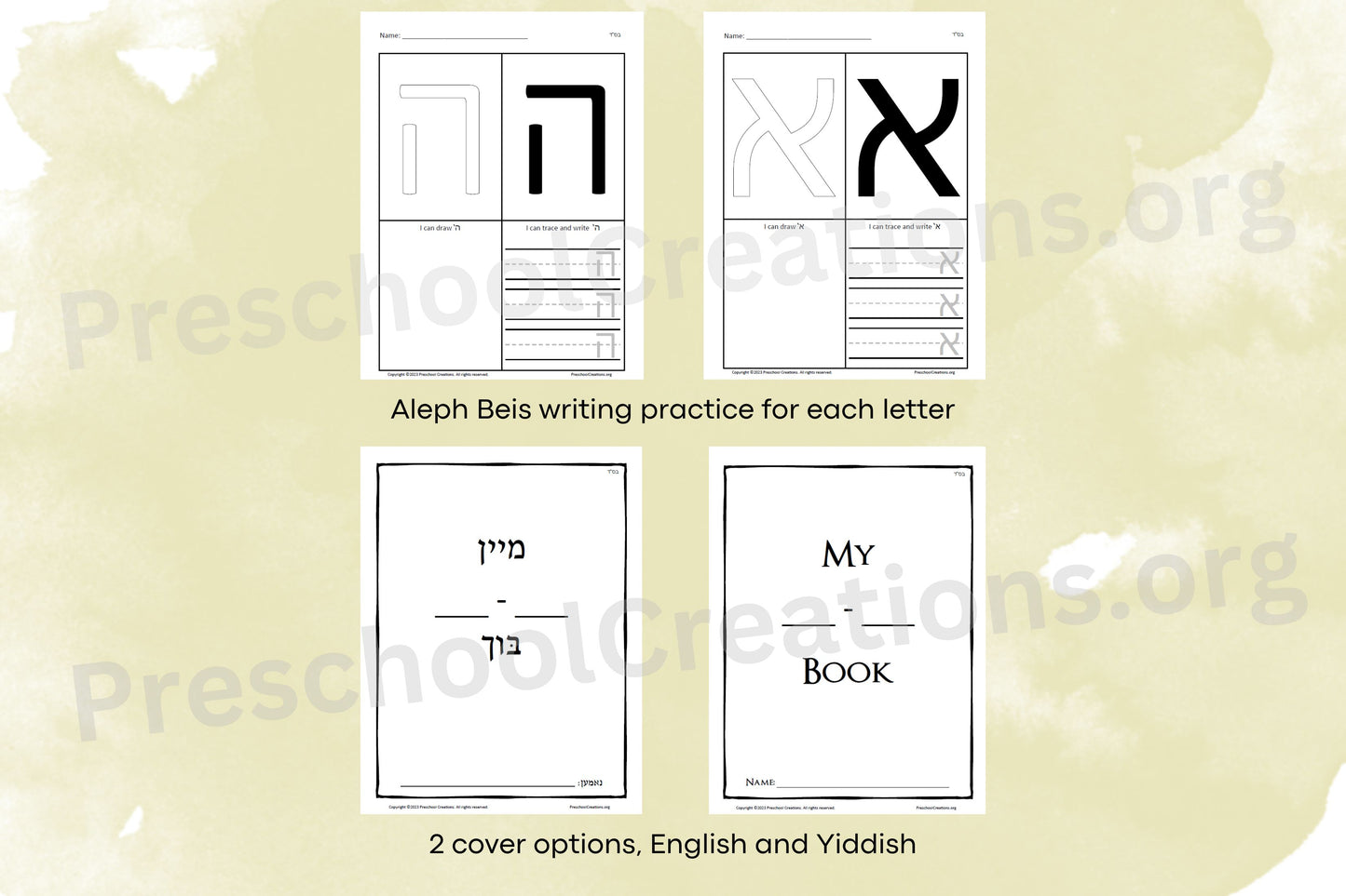 Letter-by-Letter Worksheets: Each letter includes has a dedicated worksheet for focused learning and enjoyment. The worksheet emphasizes writing skills, enabling children to form the letter with 3D objects, practice tracing, and develop their writing abilities. 1 page of instructions for use A cover in 2 languages, English and Yiddish, 1 focused writing worksheet for each letter Unlock Alef Bet Mastery with Our Aleph Beis Writing Workbook!