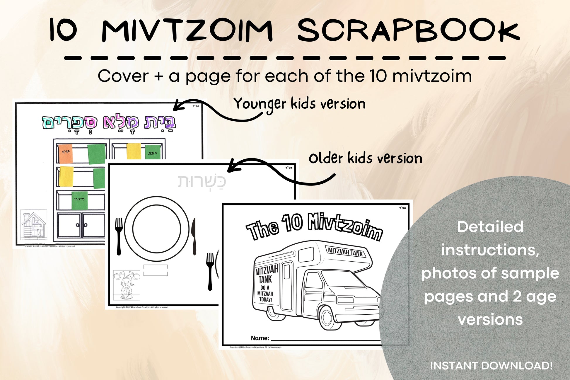Embark on a creative journey to teach the 10 Mivtzoim with our stunning 10 Mivtzoim Scrapbook! This beautiful scrapbook is designed to make the teaching process easy and engaging for both you and your students.  What's Included:  An 11-page beautiful 10 Mivtzoim Scrapbook 2 pages of instructions, ideas, and supplies needed for each page 3 pages of sample photos for each page