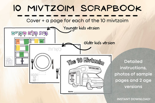Embark on a creative journey to teach the 10 Mivtzoim with our stunning 10 Mivtzoim Scrapbook! This beautiful scrapbook is designed to make the teaching process easy and engaging for both you and your students.  What's Included:  An 11-page beautiful 10 Mivtzoim Scrapbook 2 pages of instructions, ideas, and supplies needed for each page 3 pages of sample photos for each page
