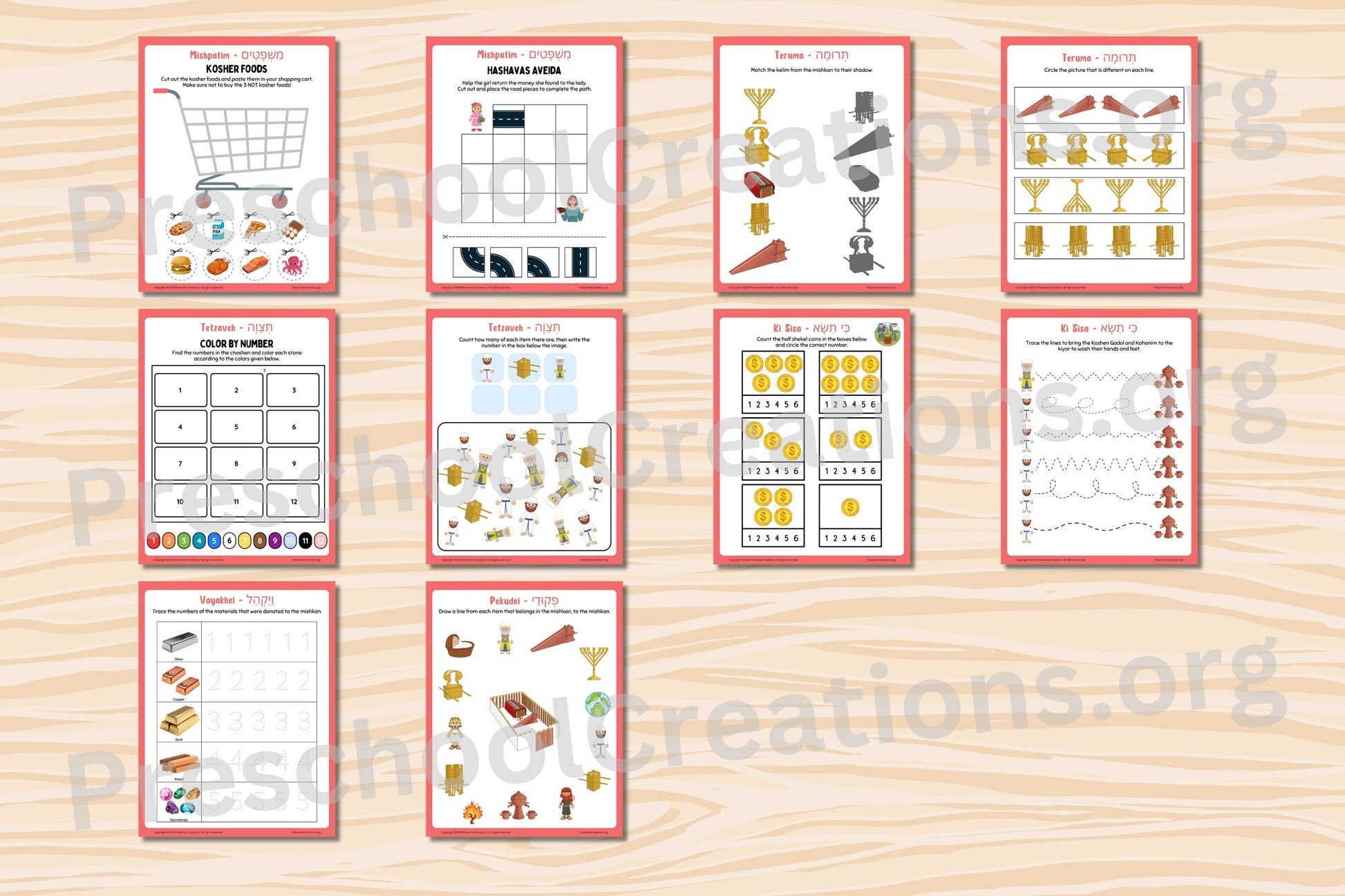 Preview of Sefer Shemos preschool parsha activity sheets featuring tracing lines, counting, mazes, and visual skill activities