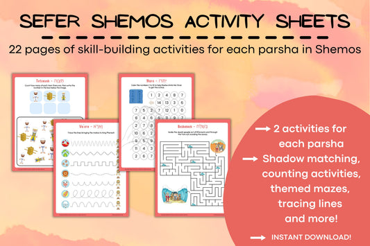 Preview of Sefer Shemos preschool parsha activity sheets featuring tracing lines, counting, mazes, and visual skill activities