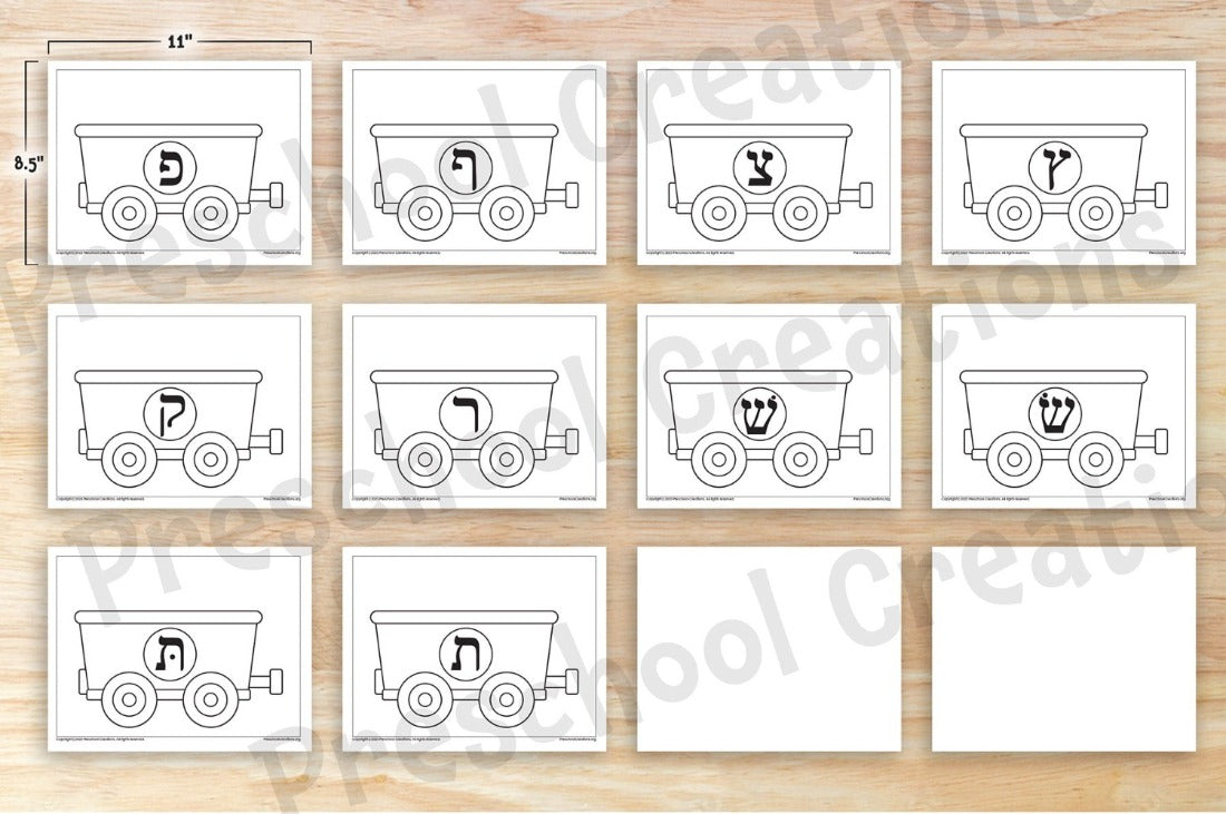 34 black and white pages including a Train engine, and all the Hebrew alef bet on train cars.  Discover the Aleph Beis train - a super fun way to learn the Hebrew Aleph Bet!  Take your tots and toddlers on a journey with our Alef Beis Train in Black and White! This must-have educational tool can be used as both a coloring book or a weekly decorating activity as you introduce each letter of the Alef bet. Hang each colored-in masterpiece in your little ones' room and watch their creativity chug away!