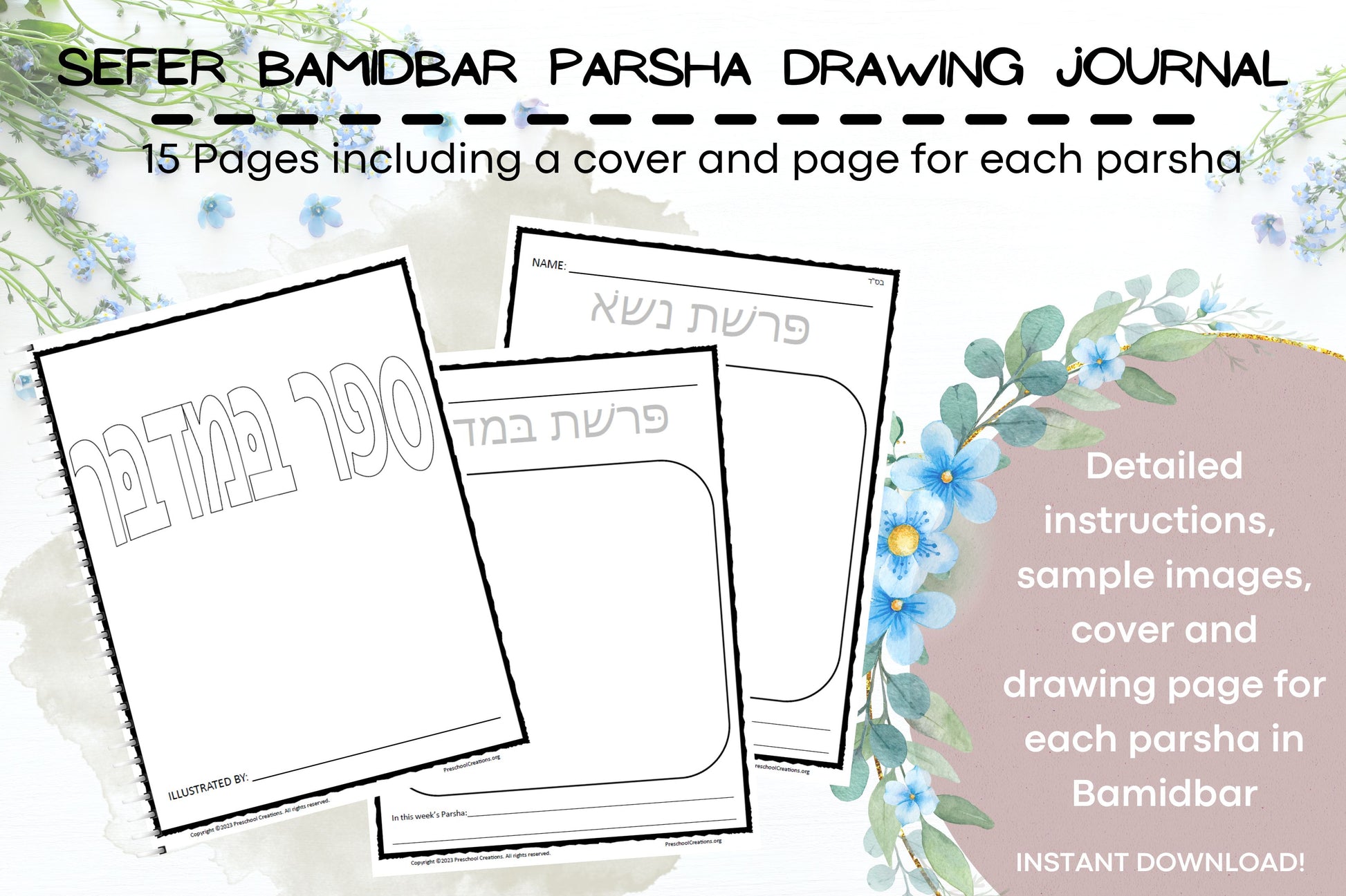 Discover our Parsha Drawing Journal, a delightful tool for young learners to engage with the weekly Parsha. Encourage creativity and storytelling as children draw and narrate the Parsha independently. Watch their skills and confidence grow with each page.