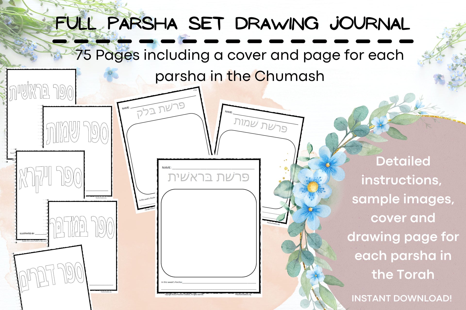 Full Chumash Parsha Drawing Journal – Preschool Creations
