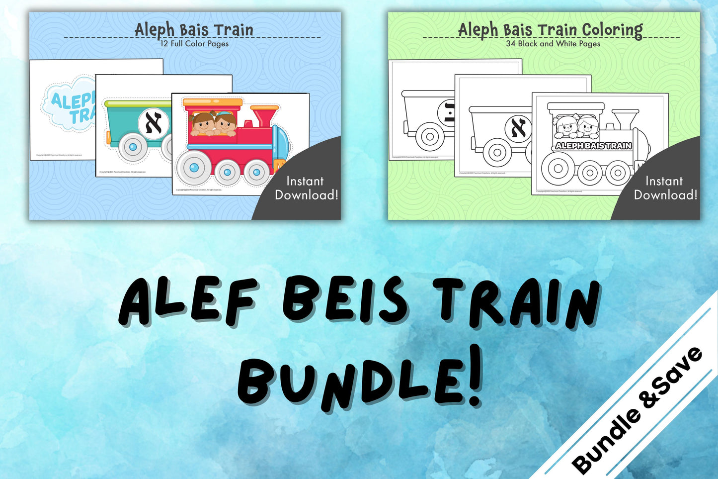 Save with our Aleph Beis bundle:  This includes our Alef Beis train in color (perfect for your classroom) and our Alef Beis train in black and white (great for student use to decorate and bring home to decorate their room).