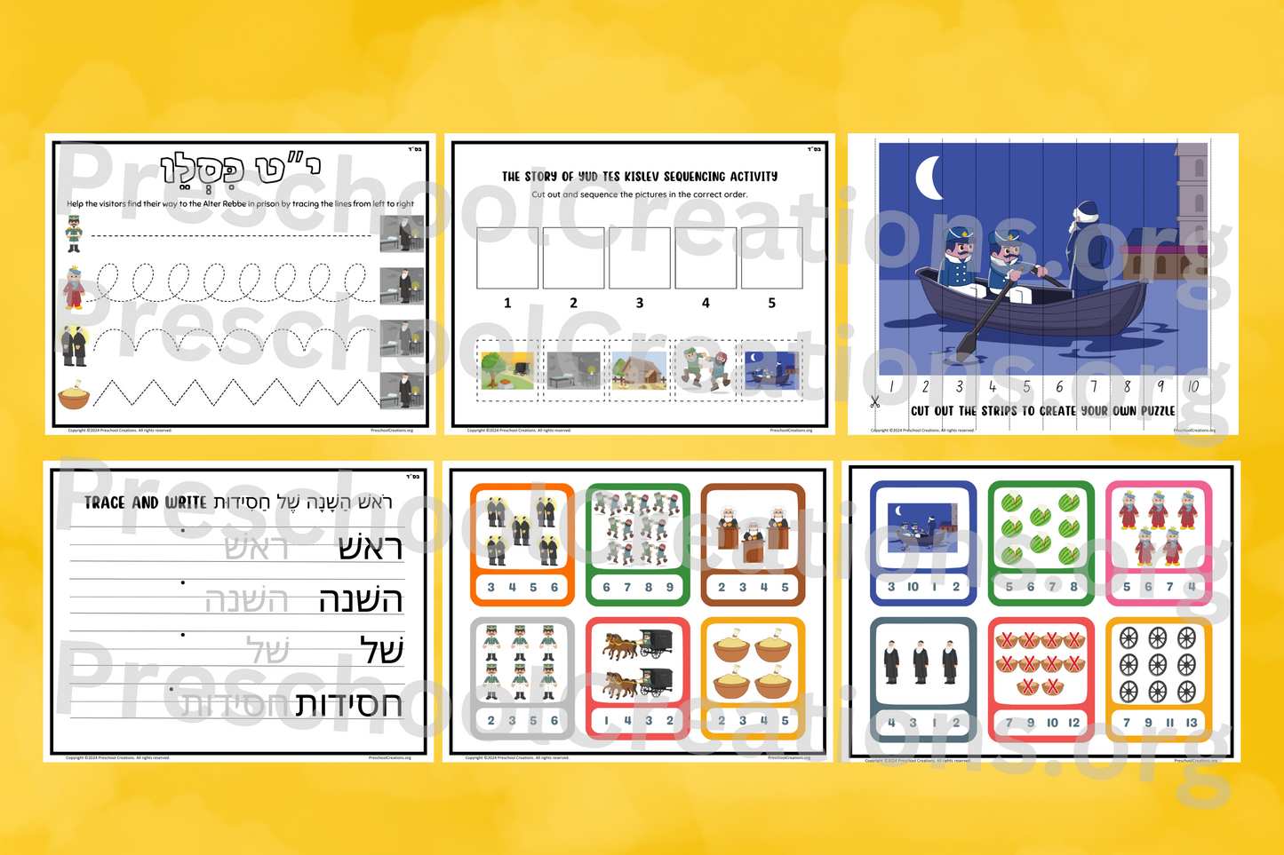 Preview of Yud Tes Kislev activity sheets for kids, including tracing lines, a sequencing puzzle, story sequencing, writing practice, and a counting game.