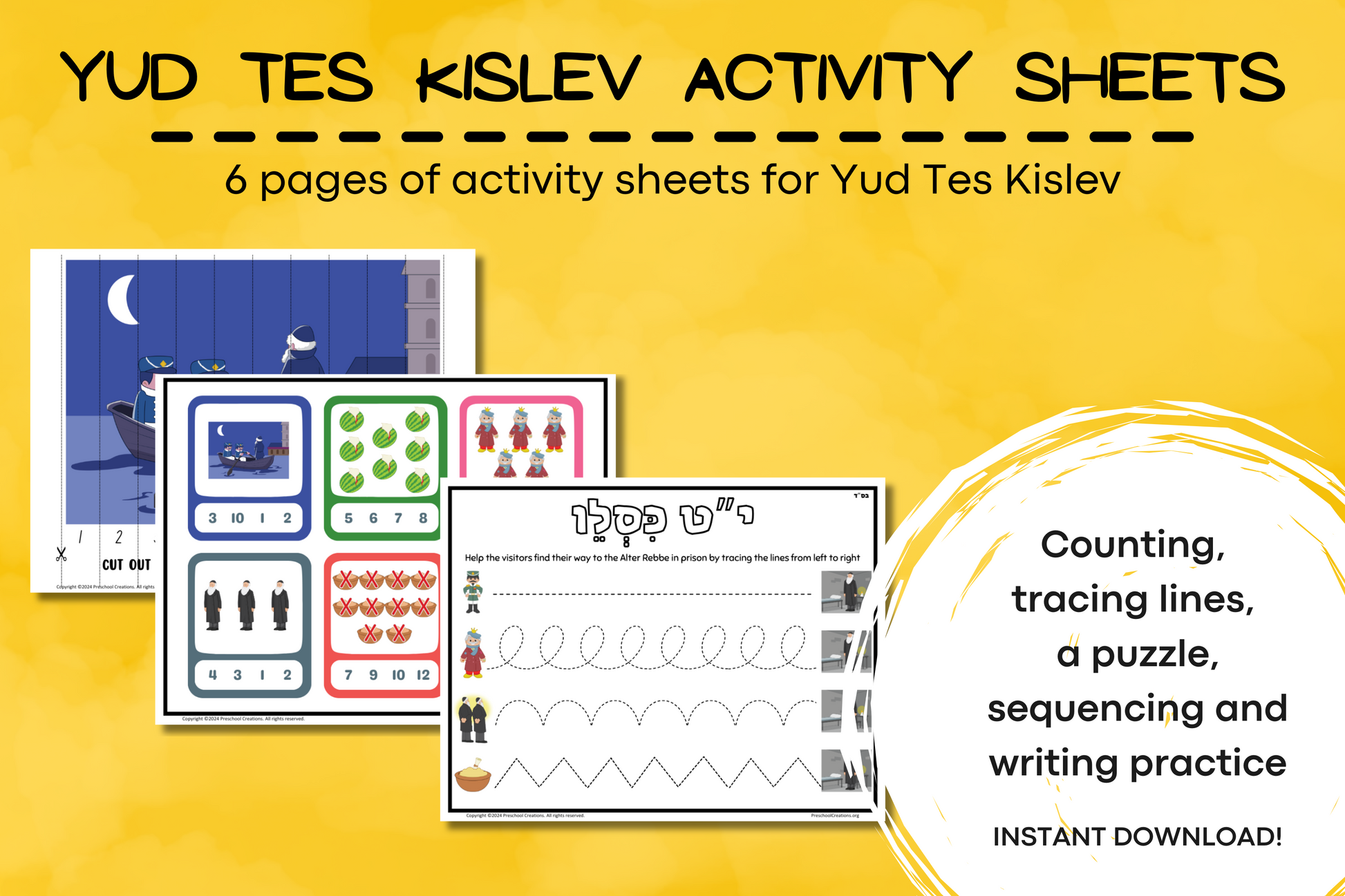 Preview of Yud Tes Kislev activity sheets for kids, including tracing lines, a sequencing puzzle, story sequencing, writing practice, and a counting game.