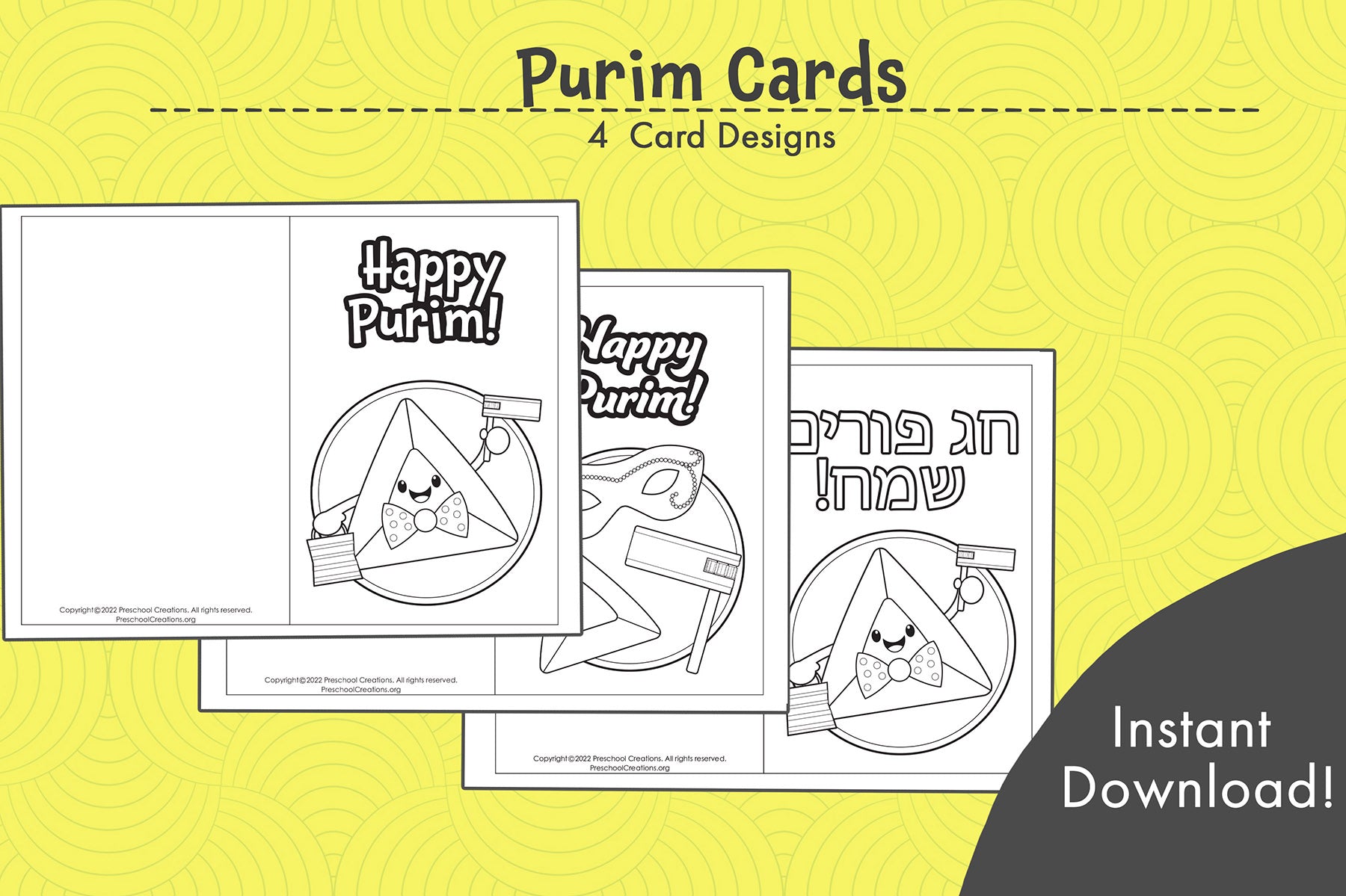 Printable Purim cards for you to send to family and friends to wish them a Happy Purim. The inside is blank so you can write whatever you'd like and you can paste a photo in it as well.   These Purim cards are great to add on to your mishloach manot to write a personalized message to teachers, family and friends.