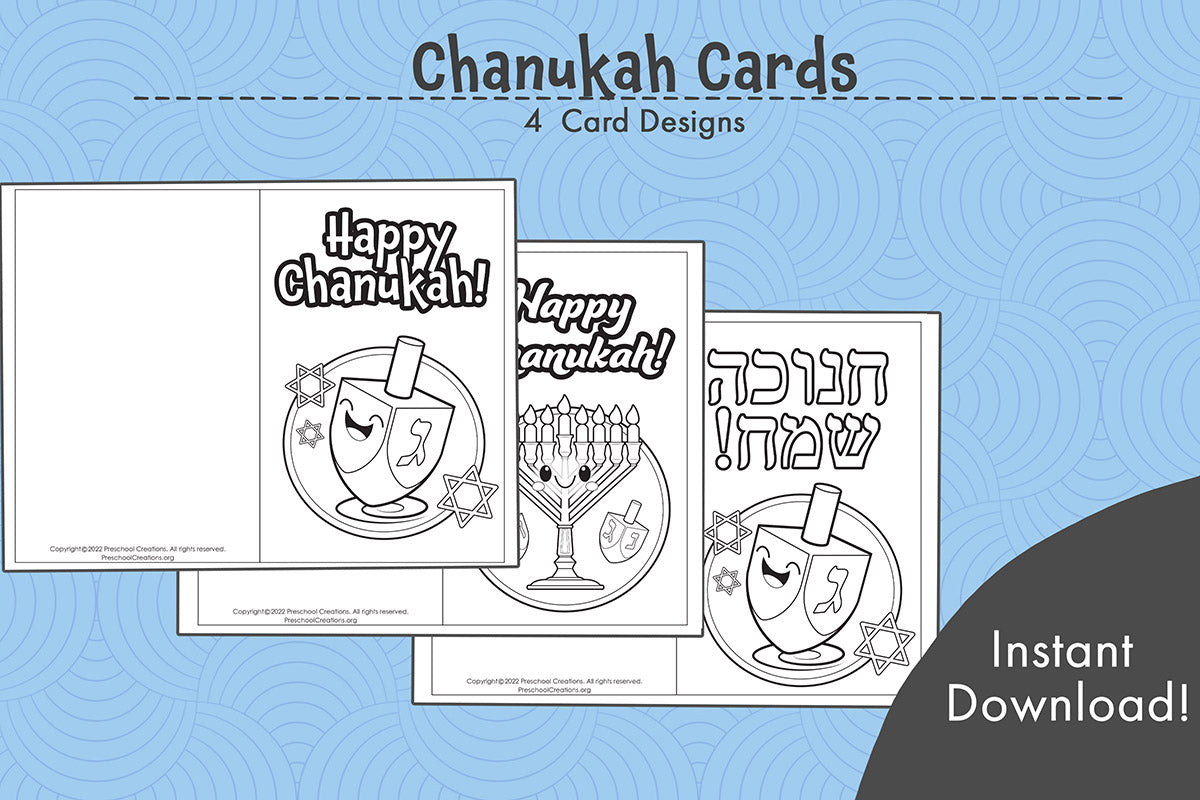 Chanukah greeting cards! Make your hannukah curriculum interactive with these beautiful Chanuka greeting cards. Perfect for your home or early education and preschool classroom. Get your students excited about hannukah with these adorable Hanukah greeting cards!