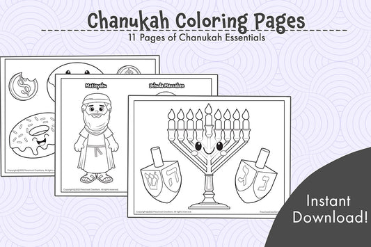 Chanukah coloring sheets! Make your hannukah curriculum interactive with these fun Chanuka coloring pages. Perfect for your home or early education and preschool classroom. Enhance your Channukah lessons with these adorable Hanukah coloring pages!