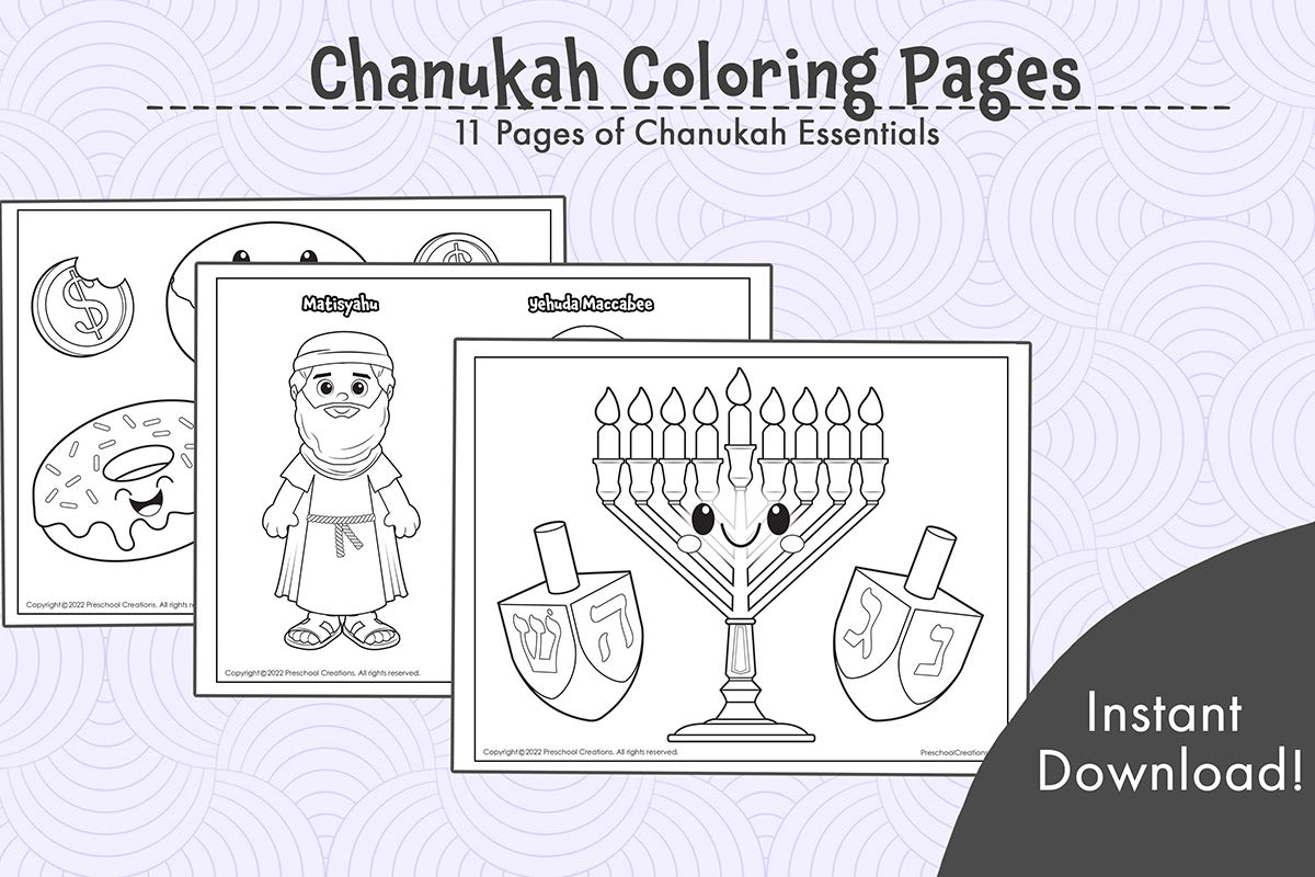 Chanukah coloring sheets! Make your hannukah curriculum interactive with these fun Chanuka coloring pages. Perfect for your home or early education and preschool classroom. Enhance your Channukah lessons with these adorable Hanukah coloring pages!