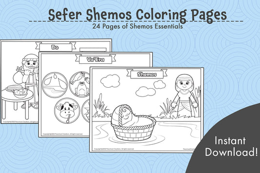 Sefer Beraishis Parsha Drawing Journal – Preschool Creations