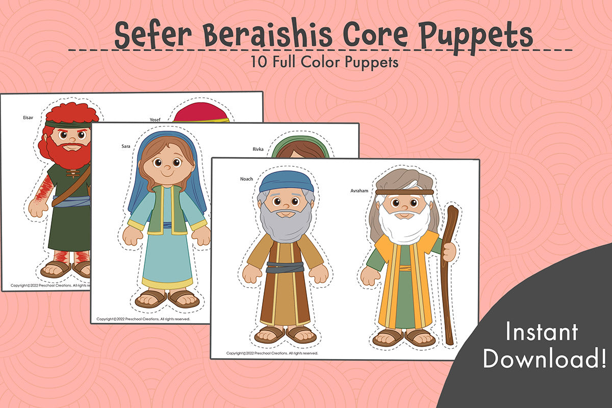 Adorable, whimsical Parsha puppets and props! Amazing resources to serve as teaching aids to enhance teaching parshah (weekly Torah portion), Book of Genesis, Sefer Beraishis, Bereishis, 6 days of creation, Noah's ark curriculums in your preschool classroom