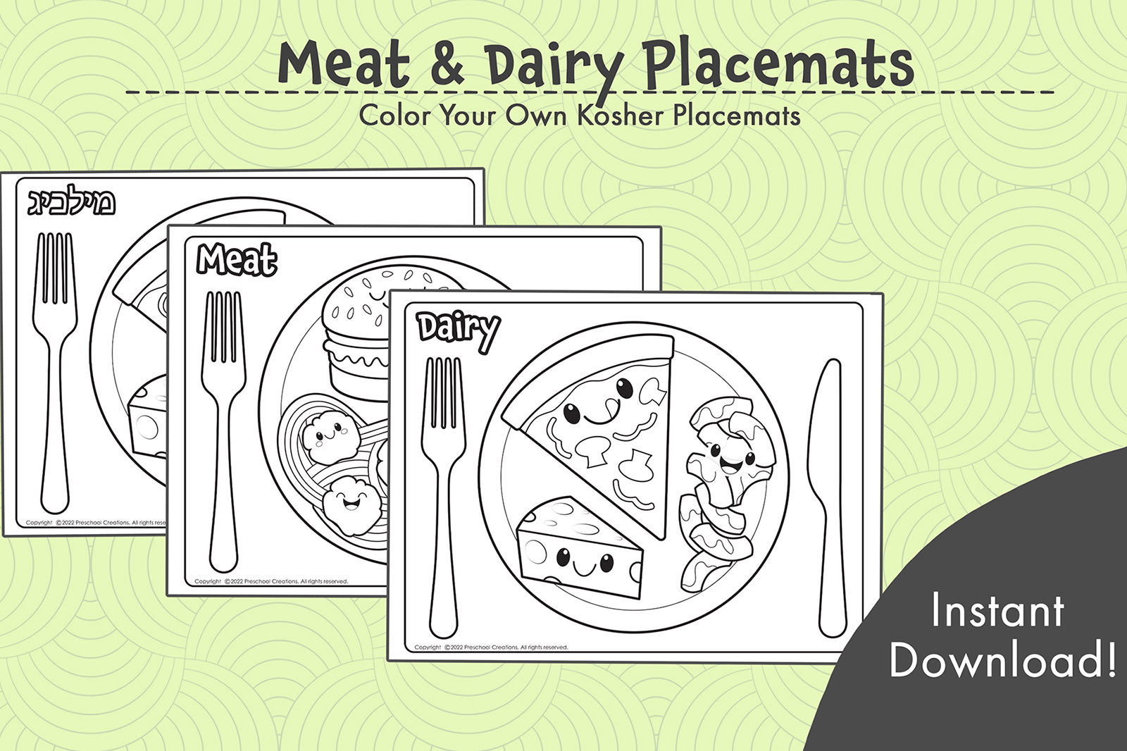 Meat and Dairy Kosher placemats Preschool Creations