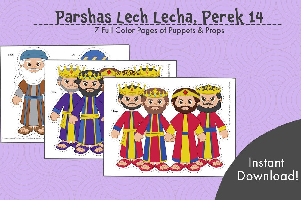 7 Full color pages of puppets and props for Parshas Lech Lecha, perek 14. The story of the war of the 4 kings and 5 kings and Avraham coming to save Lot.  Bring your chumash lessons to life with these adorable puppets and engaging artwork that will instantly upgrade your lessons and take them to the next level. Teaching Chumash is now so much easier and hands on!  This set includes:  4 kings  5 kings  Avraham  Eliezer  Lot  Malki Tzedek  Og  Arrows turning to dust  Dust turning into arrows