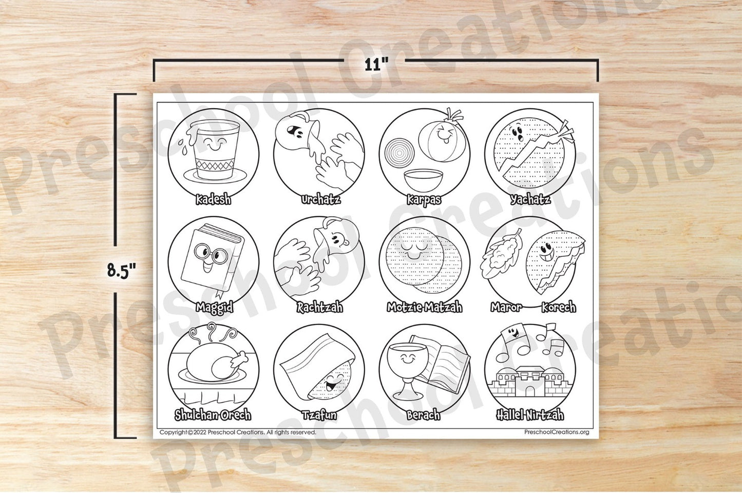 Looking for beautiful Pesach placemat for the Seder or Passover?  Adorable black and white art depicting the 15 steps of the Passover Seder.  You can have the little ones color it in and laminate it to make it waterproof.  This one of a kind art will make a great addition to your Seder table!