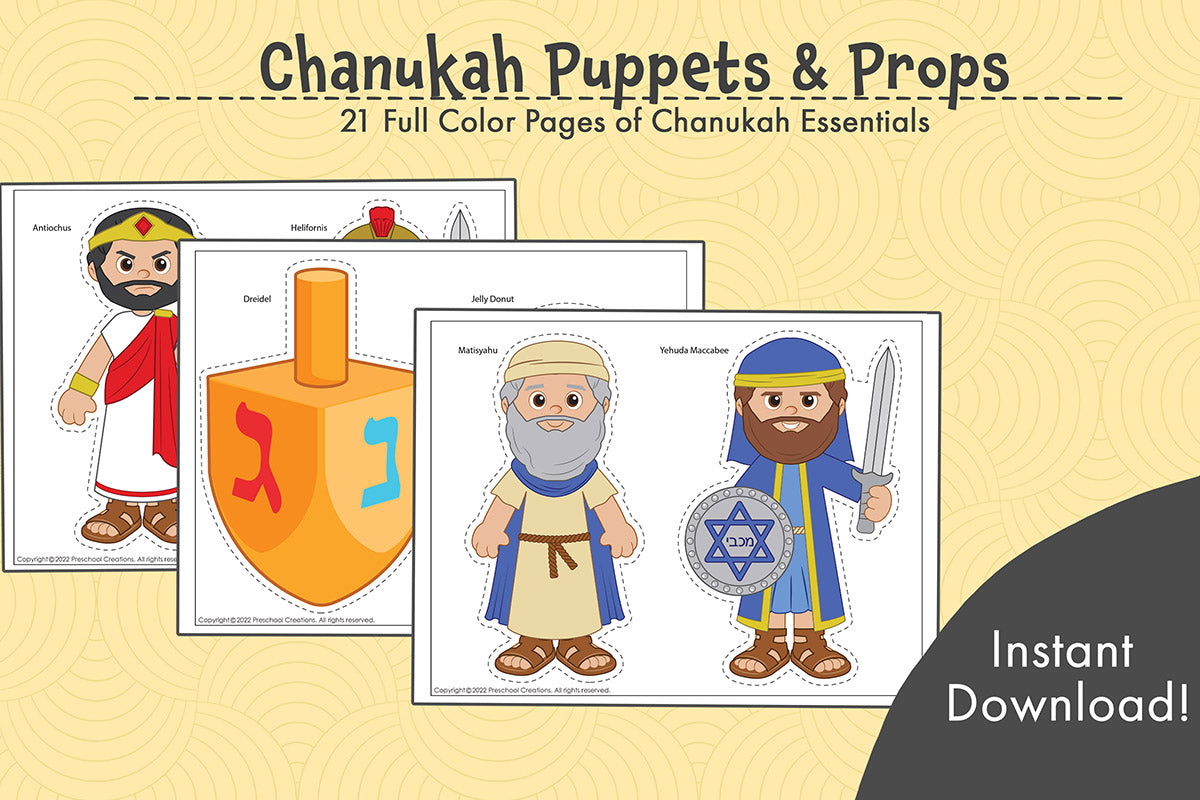 Chanukah puppets, props, and wall decor! Make your hannukah curriculum interactive with these fun Chanuka props, puppets, and wall decor. Perfect for your home or early education and preschool classroom. Enhance your Channukah lessons with these adorable Hanukah puppets, props and wall decor!!