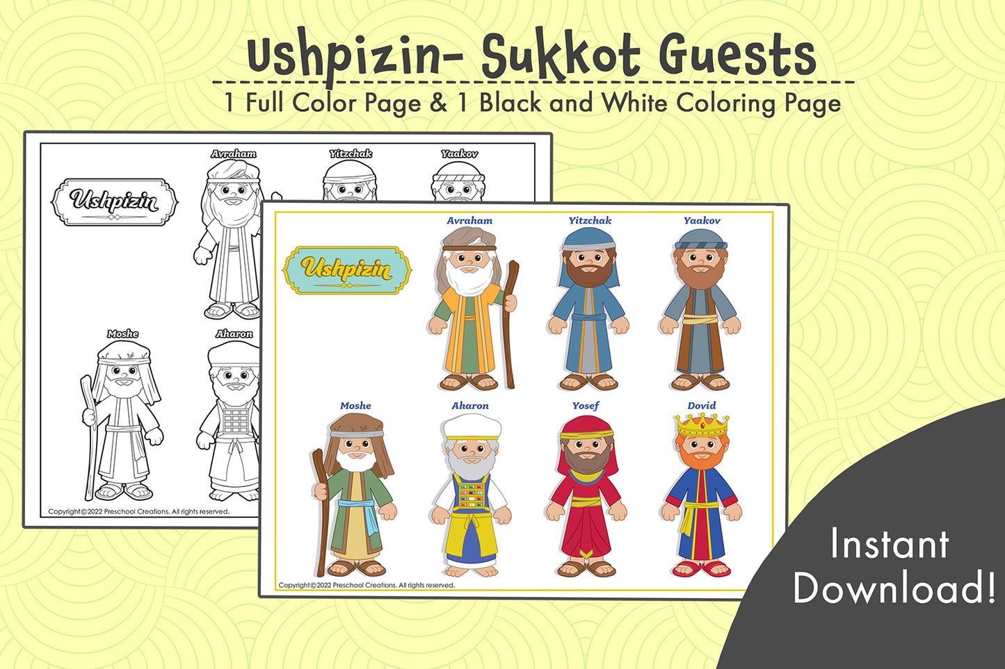 Adorable artwork to decorate your sukkah. Beautiful full color art depicting the 7 Ushpizin, sukkot guests that visit on sukkos. Black and white for kids to color in. Sukkah decor.